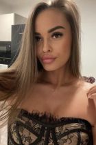 Проститутка Катя (21 лет, Якутск)